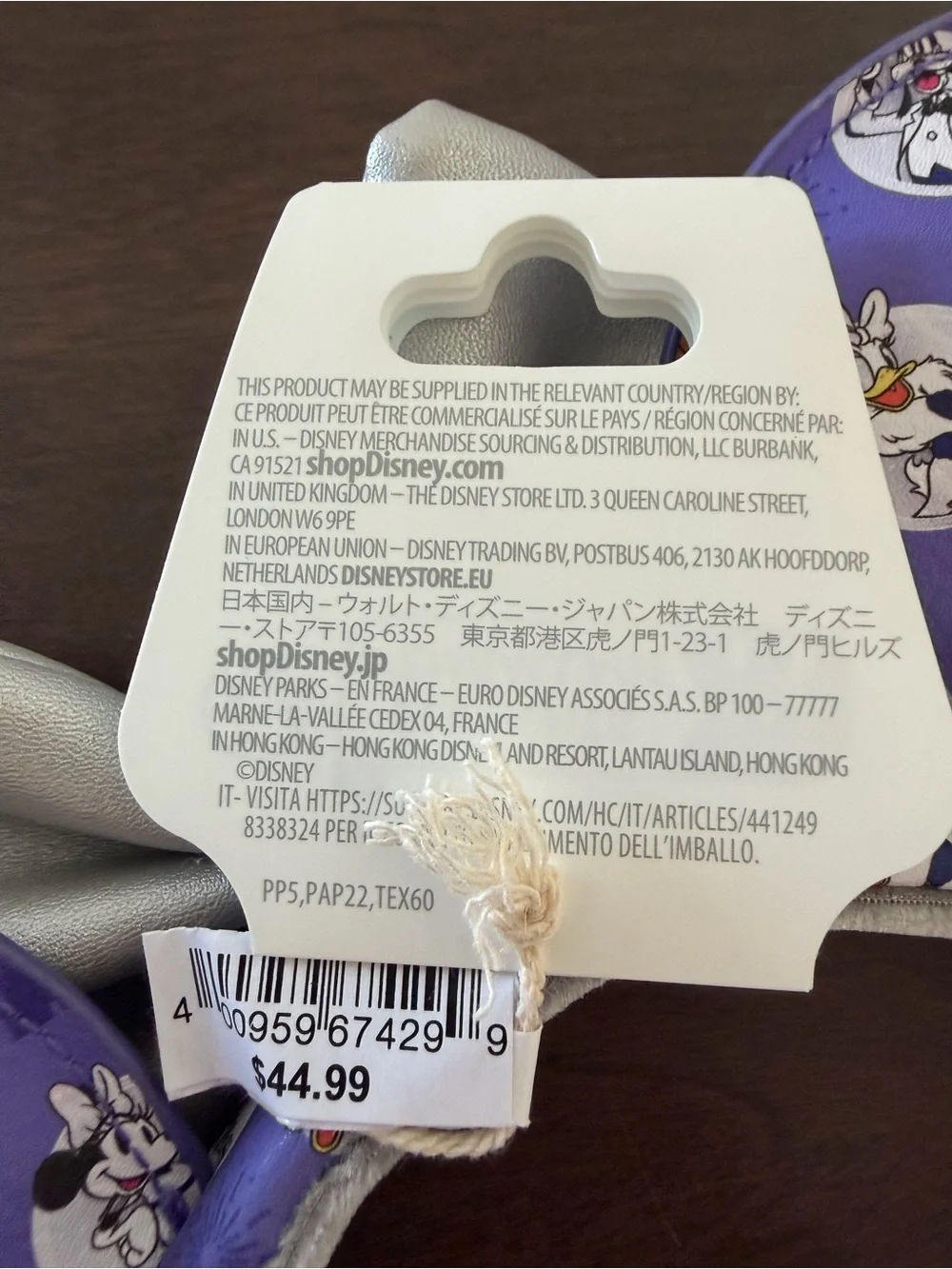 Disney Loungefly Purple 100 Year Headband with Platinum Bow